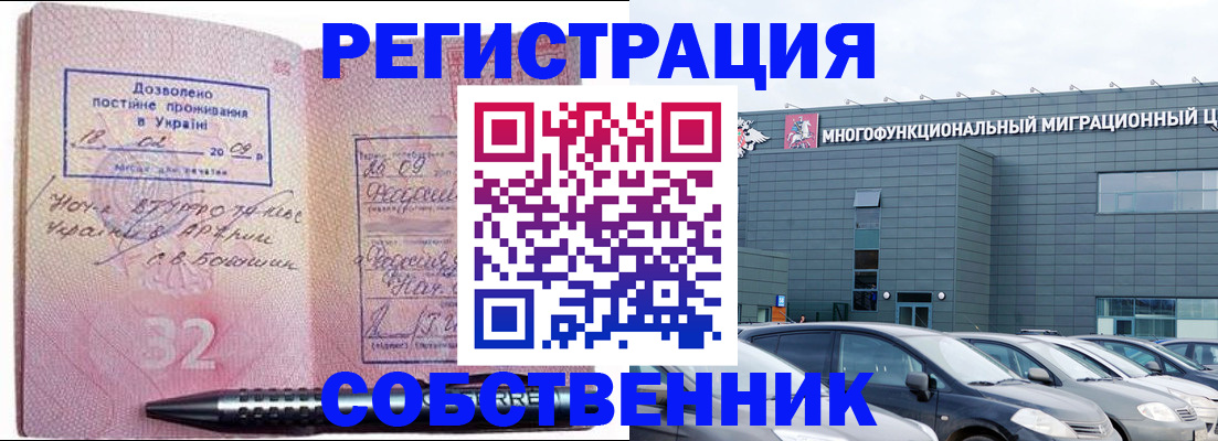 найти адрес прописки в Козельске